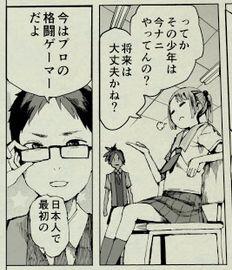 一応僕も気を使って描いてました>RT 