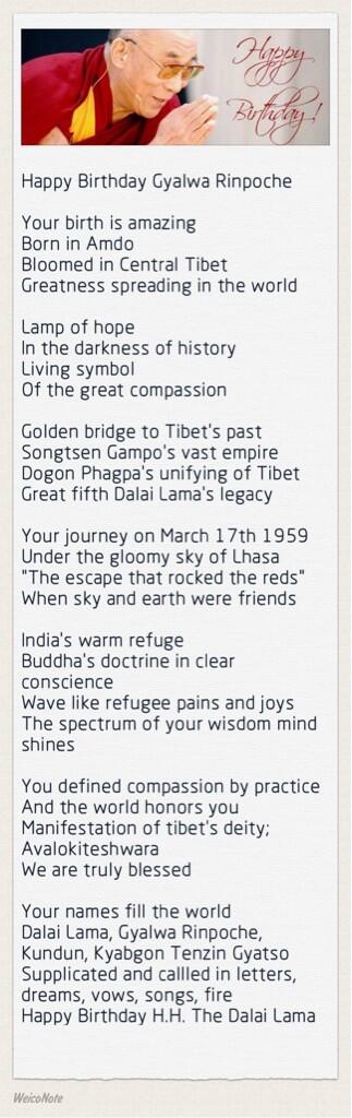 Happy birthday His Holiness the #DalaiLama