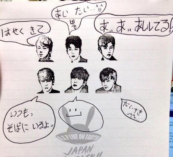 ronku_K's tweet photo. http://t.co/P3Pe9Vsyfl