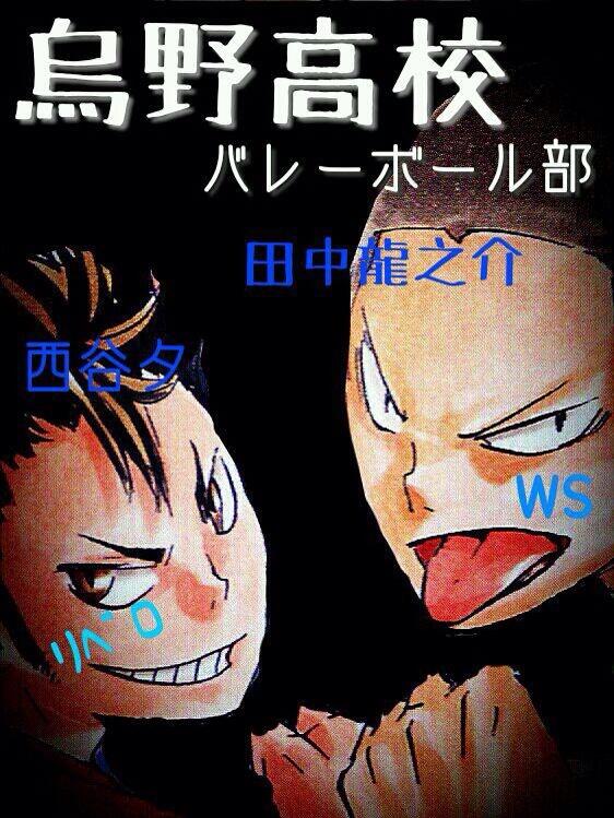 Takumi Takumi Bibiri Twitter