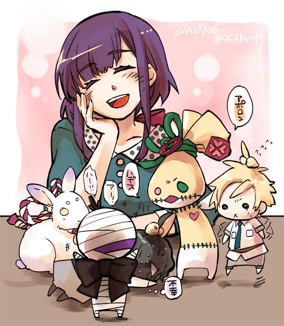 神々の悪戯のtwitterイラスト検索結果 古い順 神々の悪戯のtwitterイラスト検索結果 古い順