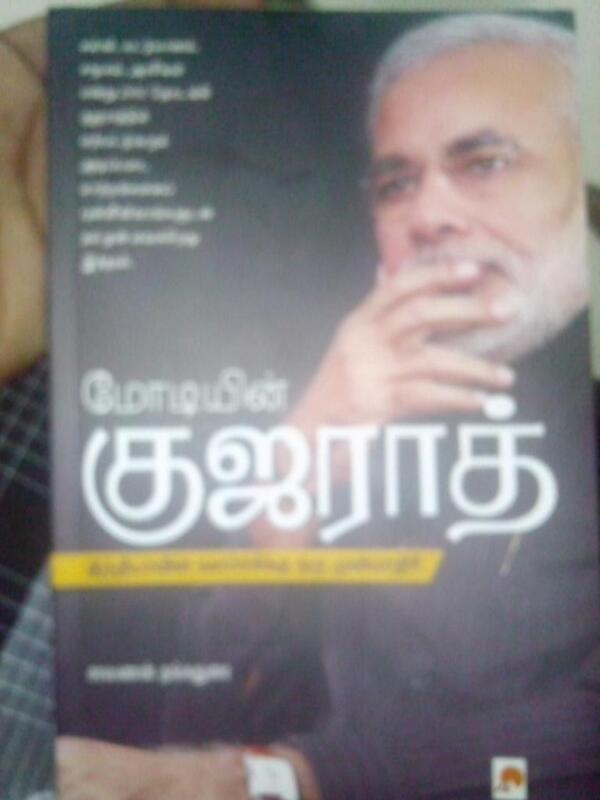 Jakateesh v tweet media