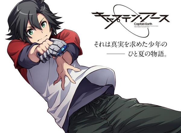 14年夏アニメ Twitter Search