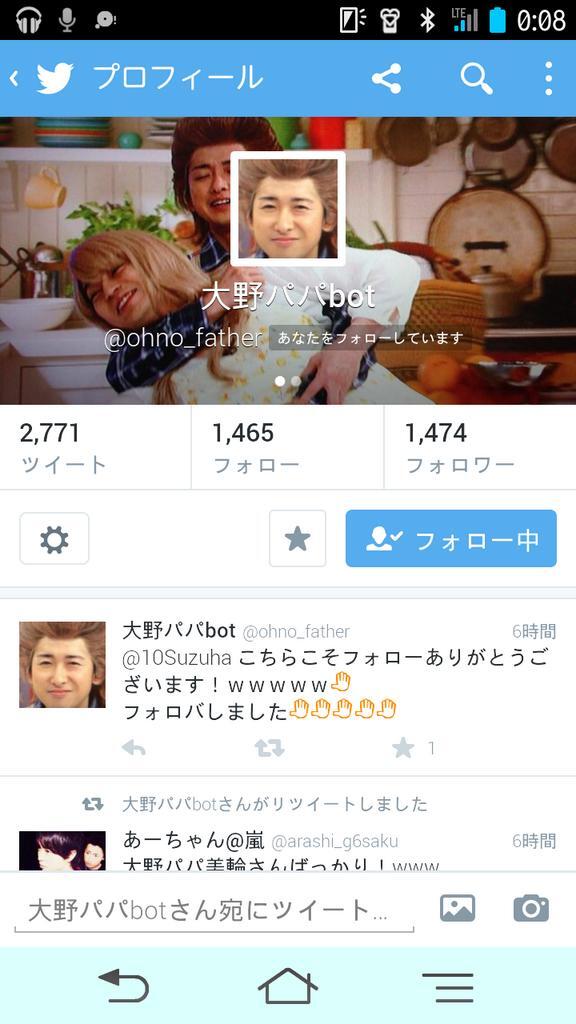 kcginnmy's tweet photo. ふぉろばされたぁぁあ！
嬉しい(っ´ω`c)(っ´ω`c)(っ´ω`c) http://t.co/vJPVqgyt4u