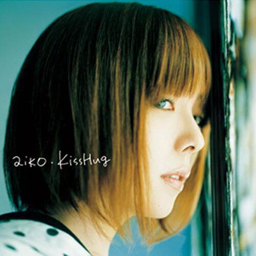 Aikoファンbot あなたの傍にずっといたい Kisshug Aiko好きだったらrt Aiko可愛いと思ったらrt Aiko Aikoジャンキー Aikoジャンキーさんと繋がりたい Http T Co Iykvj140ba Twitter Aikoファンbot あなたの傍にずっといたい Kisshug Aiko好きだったらrt Aiko可愛いと思ったらrt Aiko Aikoジャンキー Aikoジャンキーさんと繋がりたい Http T Co Iykvj140ba Twitter