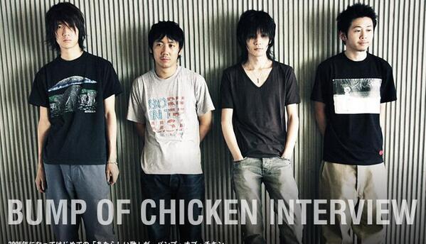 boc_fanbot's tweet photo. 悲しい光が僕の影を　前に長く伸ばしている（ray）

#BUMPOFCHICKEN #バンプ #BUMPer #BUMPerさんと繋がりたい

BUMPが好きならRT♪
https://t.co/Q0p3t1zEov