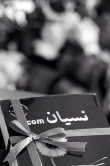 al_nadeer111's tweet photo. ثمهُ أشخاص لا يليقُون بذاكرتنا لذلكَ هُم لا يستحقون أنّ يكُونون ذكرى .. ' http://t.co/xbviejUDrE