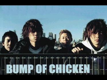 boc_fanbot's tweet photo. 本当の大事さは 居なくなってから知るんだ（supernova）

#BUMPOFCHICKEN #バンプ #BUMPer #BUMPerさんと繋がりたい 

BUMPが好きならRT♪
https://t.co/YwnrmWhcA8