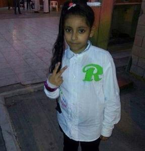 حصرياً رحومة