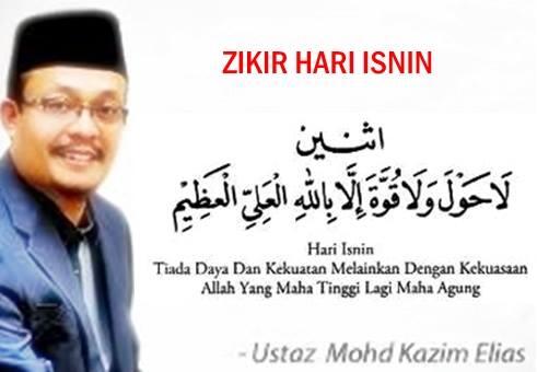 zikir hari isnin 