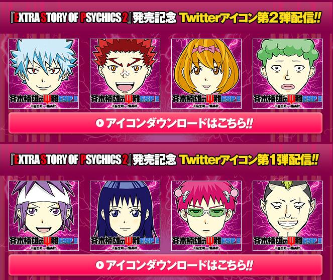 JUMP j BOOKS編集部 on X: 