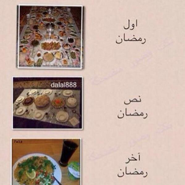 A9oon's tweet photo. http://t.co/uev8LUrtEJ