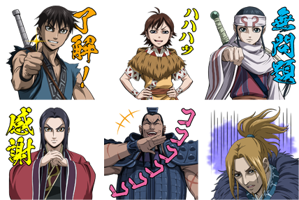 キングダム漫画の人気キャラ男性 女性別ランキングtop5 漫画 ドラマ 映画の動画フルを無料視聴