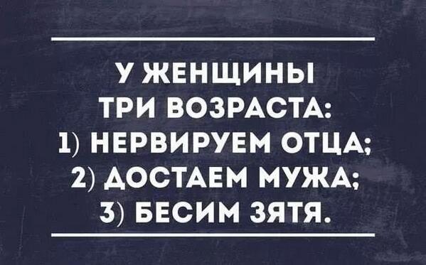 GazTW tweet picture