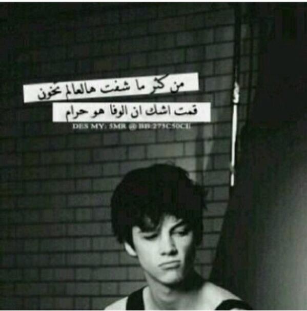 ............... (@jo_ker7) on Twitter photo 