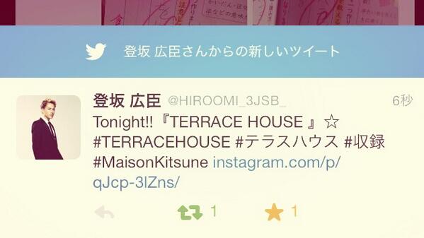 exile24k_paru's tweet image. 1番！！
#登坂広臣 #テラスハウス #1get #つまり最高