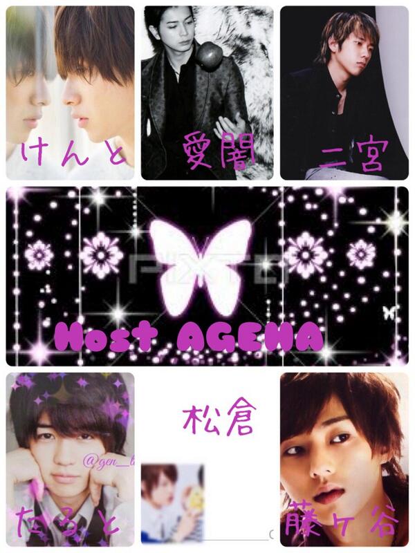 xxagehaaa's tweet photo. _

  皆様楽しみのHost発表です   。

  此方になります  。今夜18時〜のOpen
  になります  。沢山のご来店お待ちして
  おります

_ http://t.co/E7ZpH02i5h