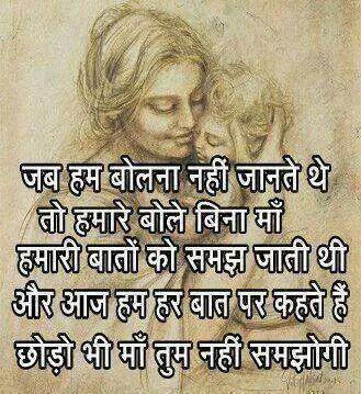varshney999's tweet photo. Good AfterNoon All Friends.... http://t.co/84GMz7Azxj