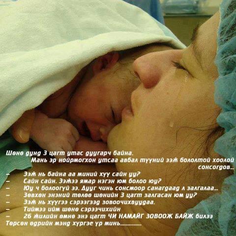 EduCa (@z_tuya) on Twitter photo 