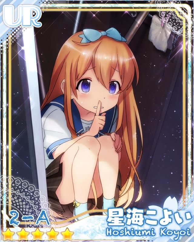公式】あんさんぶるガールズ！！ on X: 