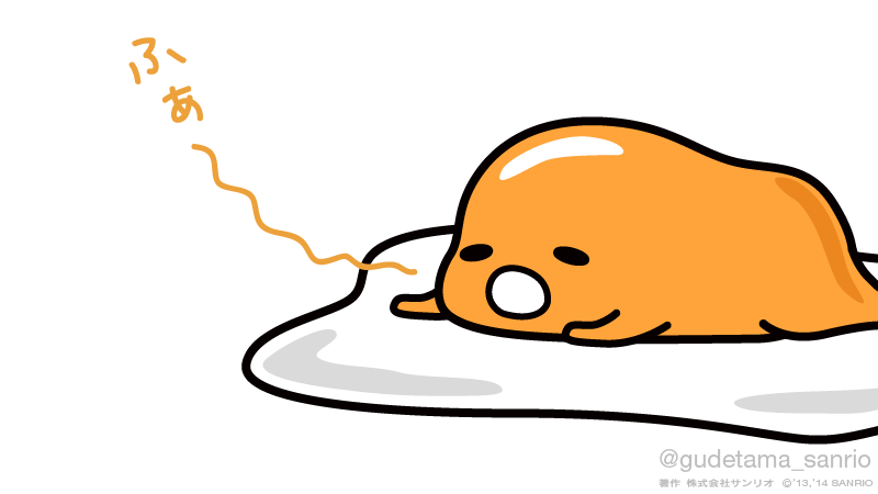 ぐでたま様 ♡ anone-anone ♡ gudetama in onsen ぐでたま温泉に入る . #ぐでたま #gudetama