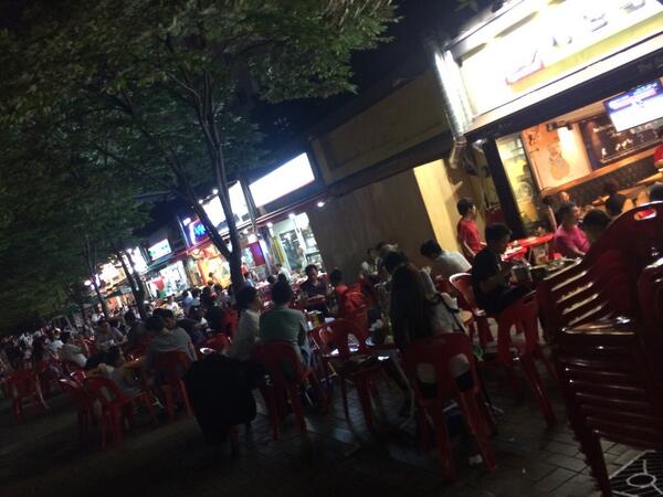 우왕~ 역시 야밤에 치맥!