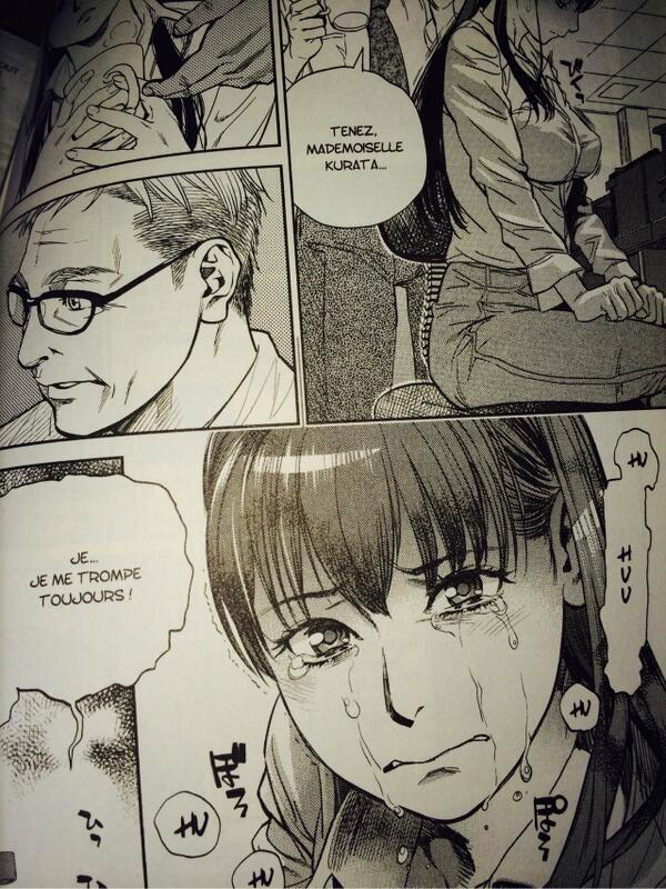 擬音などは日本語のままですね。 