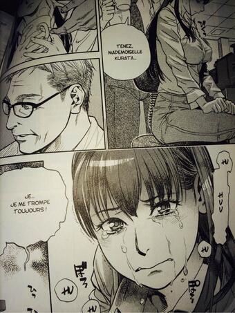 擬音などは日本語のままですね。 