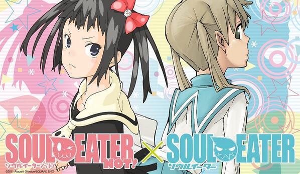 マカ アルバーン Soul Eaternot Twitter