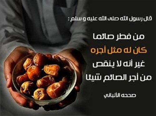 fa88h3 tweet picture