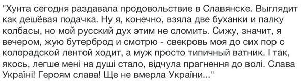 Порты оккупированного Крыма Кабмин обещает закрыть в среду - Цензор.НЕТ 1848