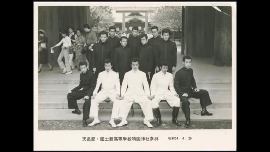 最も 写真でみる国士舘の歴史 ー苦難と栄光の記録ー 人文 - 人文