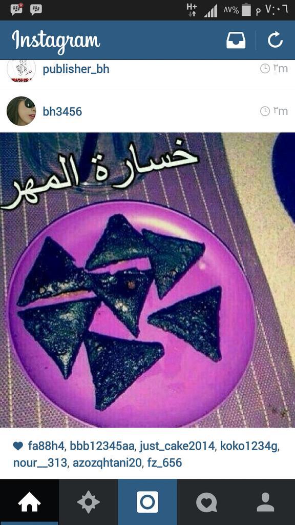 fa88h3 tweet picture