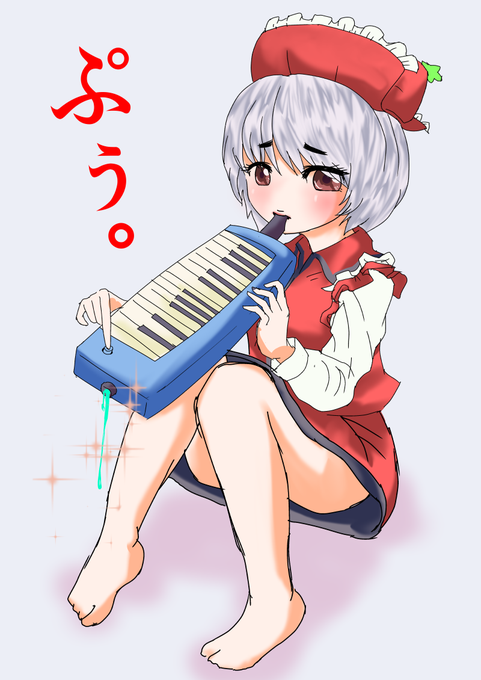 ピアニカのtwitterイラスト検索結果 古い順