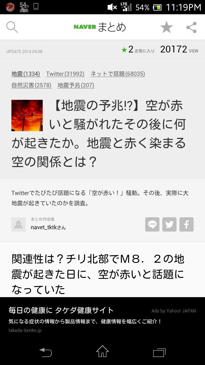 ハガレン名言bot Hagaremn Twitter