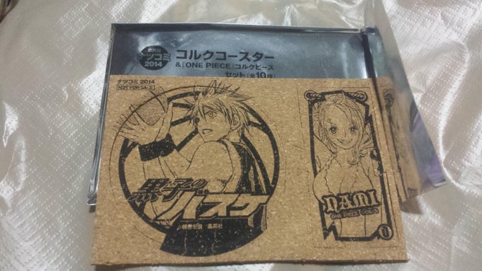 ジャンプコミック買ったら付いてきた 