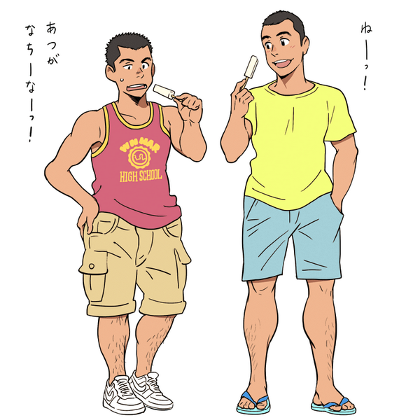 今日は七夕&amp;ナインリリースからもう1年ということで時の流れの速いこと。盛夏にぴったりのkindle小説はいかがでしょう。 http://t.co/8IEBGei0Ay 