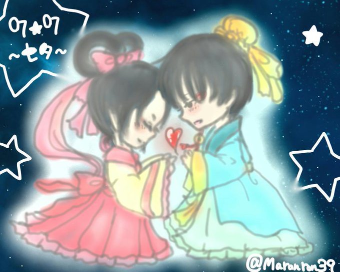 彦星さんのtwitterイラスト検索結果 古い順 彦星さんのtwitterイラスト検索結果 古い順