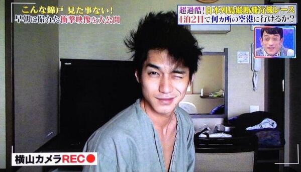 のうじろう Nskdくんが寝癖でこの髪型になるらしいので 黒尾さんの寝癖も全然ありえる Http T Co U5s0mgubvi のうじろう Nskdくんが寝癖でこの髪型になるらしいので 黒尾さんの寝癖も全然ありえる Http T Co U5s0mgubvi