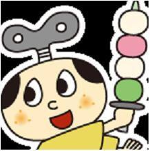 ス モ Makkeeii 仕方が無いか この必殺技は使いたくなかったんだかな ぜんぜんぜんまいざむらいの ーお団子だんだんだだんのだーんだんだんだだんのだーん必勝ダンゴケンうけてみよー Http T Co Wxmu8khdrf