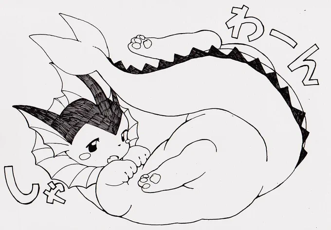 しゃわーず 