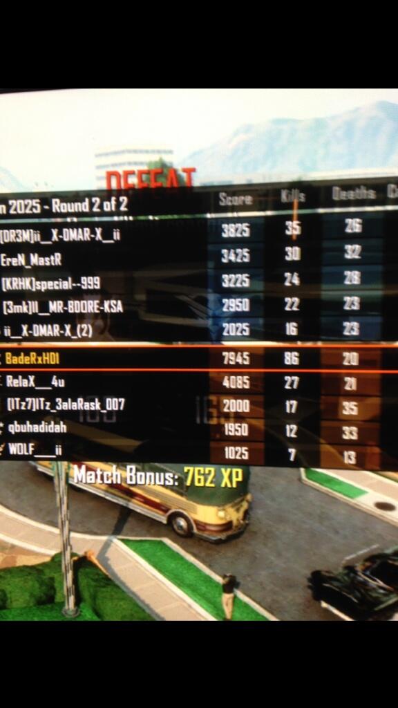 hack1_ps3's tweet image. وهذا قيم ثاني ب نيوكتاون 
#هاك #كود9