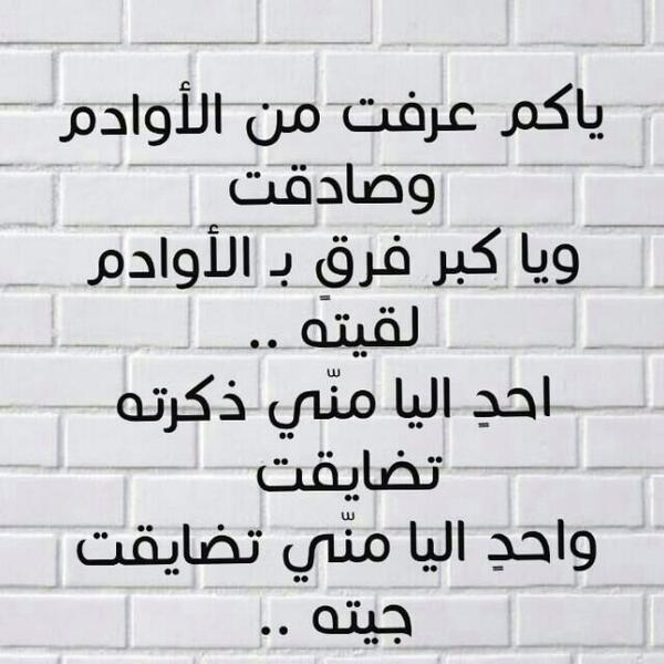 m20_com tweet picture