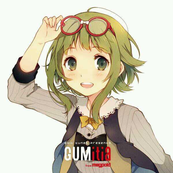 ピボット در توییتر Gumi誕生祭14 Gumiの誕生日祝う人rt Gumi好きな人rt Rtした人全員フォローする Gumi可愛いおめでとううううううううう Http T Co Tn75d78vtj