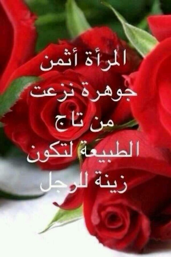 sgawe's tweet photo. http://t.co/1Ws2hrofSn