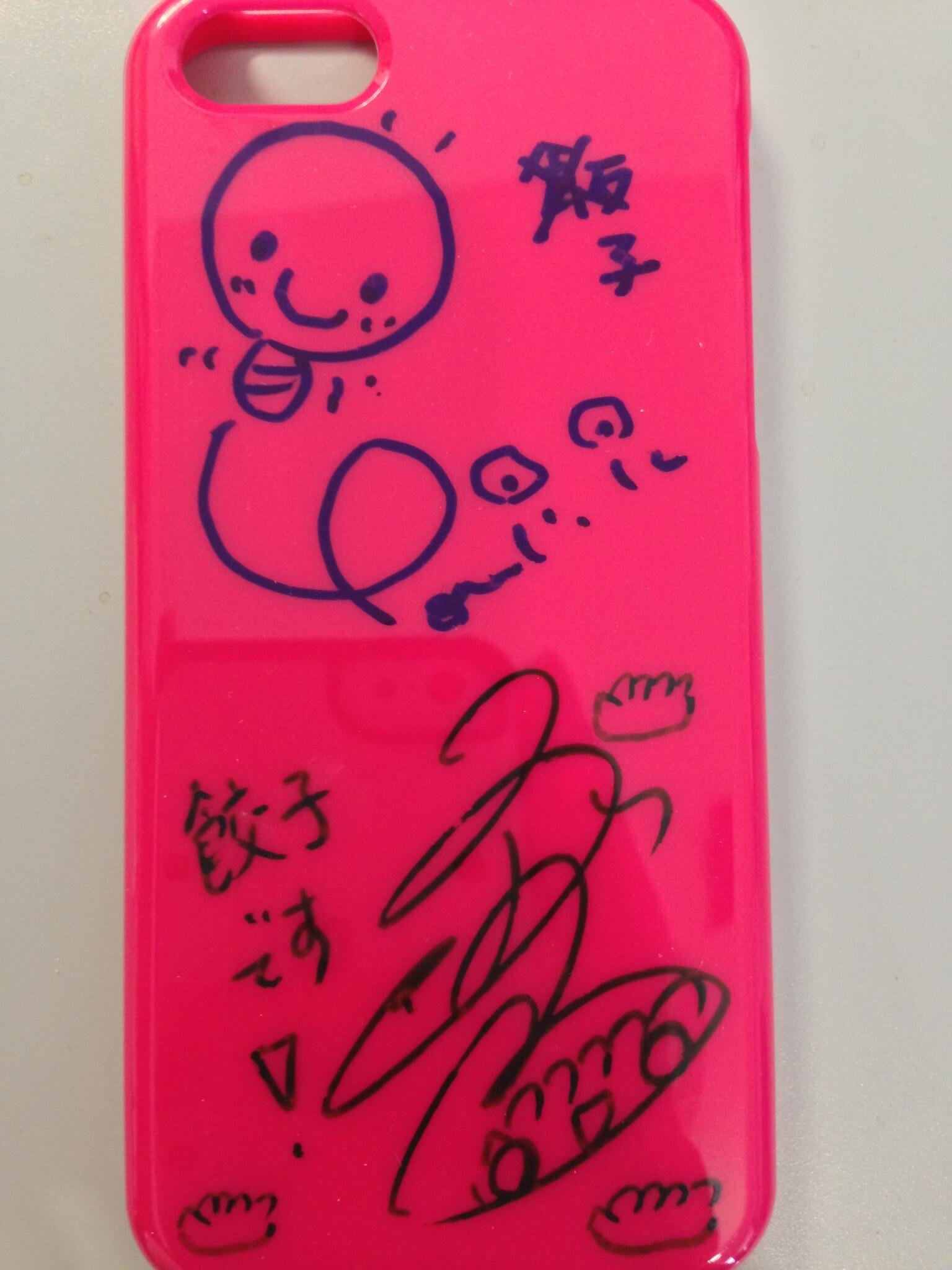 きよ Chemikamisama Twitter