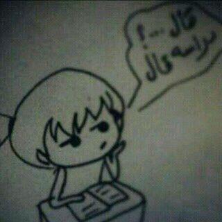 RrrrhZ tweet picture