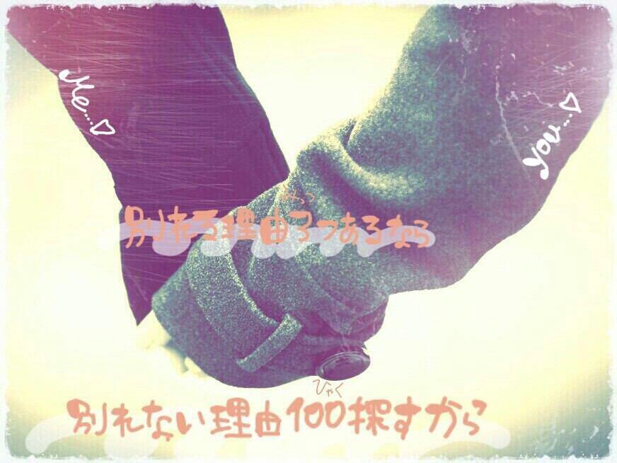 Mbaheblogjpbvf1 99以上 最大公約数 歌詞 意味 ラッドウィンプス 最大公約数 歌詞 意味 Mbaheblogjpbvf1 99以上 最大公約数 歌詞 意味 ラッドウィンプス 最大公約数 歌詞 意味
