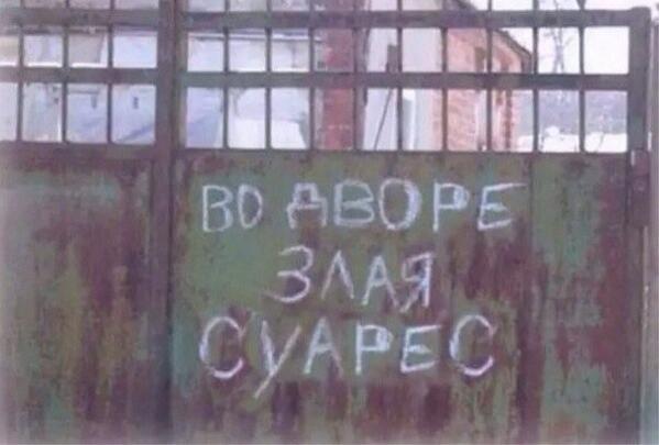 alimansarov's tweet photo. Отклики... http://t.co/rv9ASJ4JN6