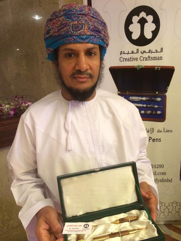 الصورة